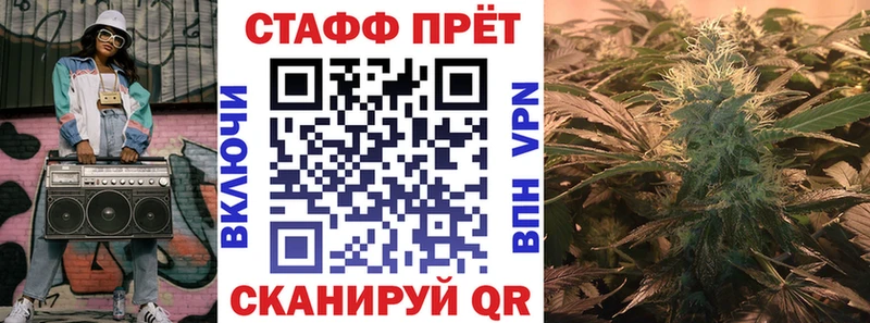 Купить наркотики сайты Кириллов МДМА  LSD-25  А ПВП  Псилоцибиновые грибы  Каннабис 