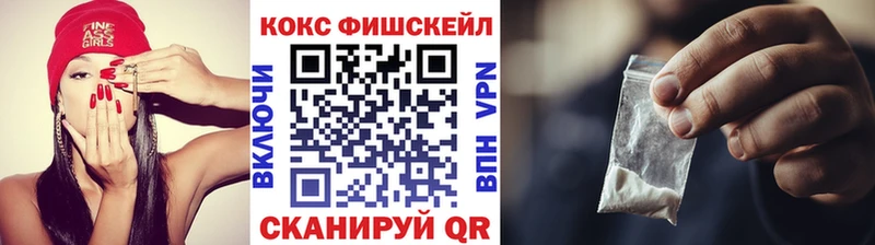 Кокаин Боливия Кириллов