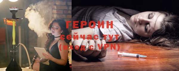a pvp Абдулино