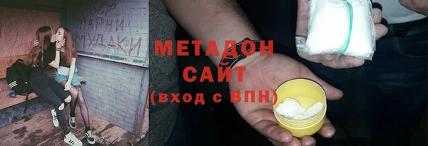 прущая мука Сатка