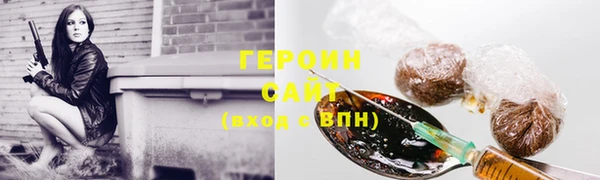 a pvp Абдулино