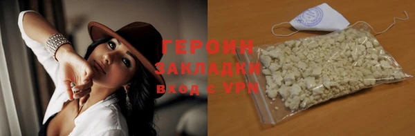 спайс Козловка