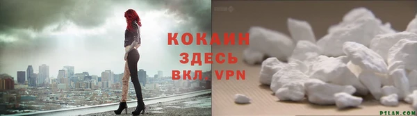 a pvp Абдулино