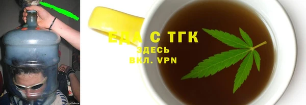 a pvp Абдулино
