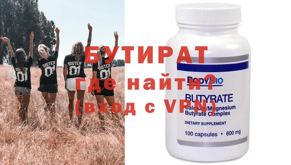 спайс Кодинск
