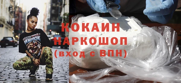 a pvp Абдулино