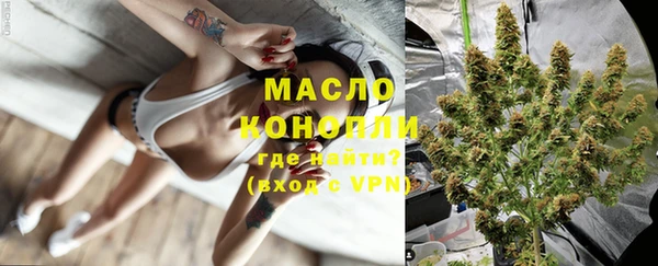 a pvp Абдулино