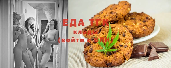 a pvp Абдулино