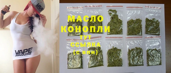 ALPHA-PVP Козельск
