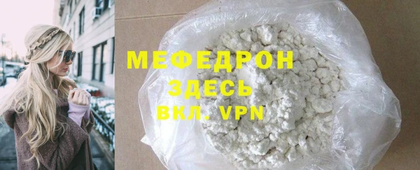 a pvp Абдулино