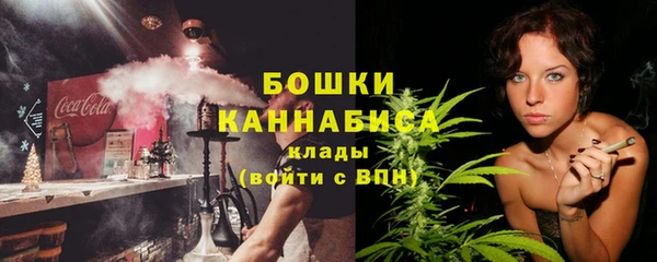мефедрон Абаза