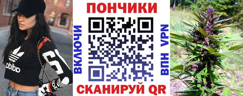 МАРИХУАНА ГИДРОПОН  KRAKEN вход  Кириллов 